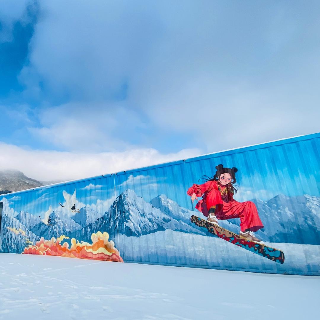 宜昌兴山昭君国际滑雪场（全面焕新升级）