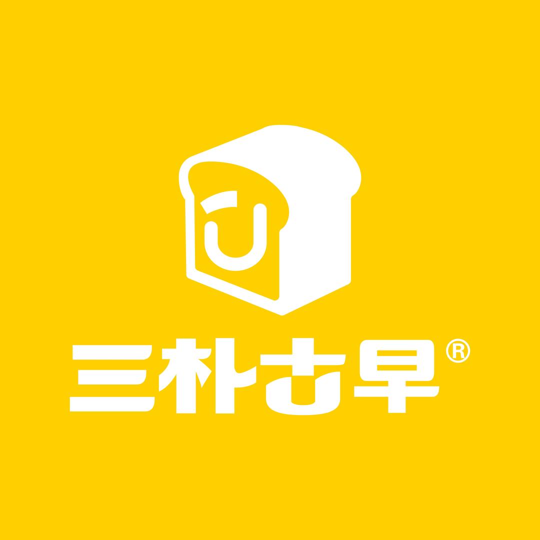 三朴古早南屏店