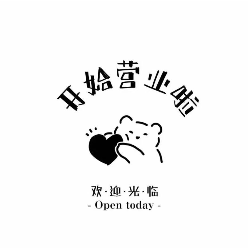 棠棠甄选-葩妙个人号