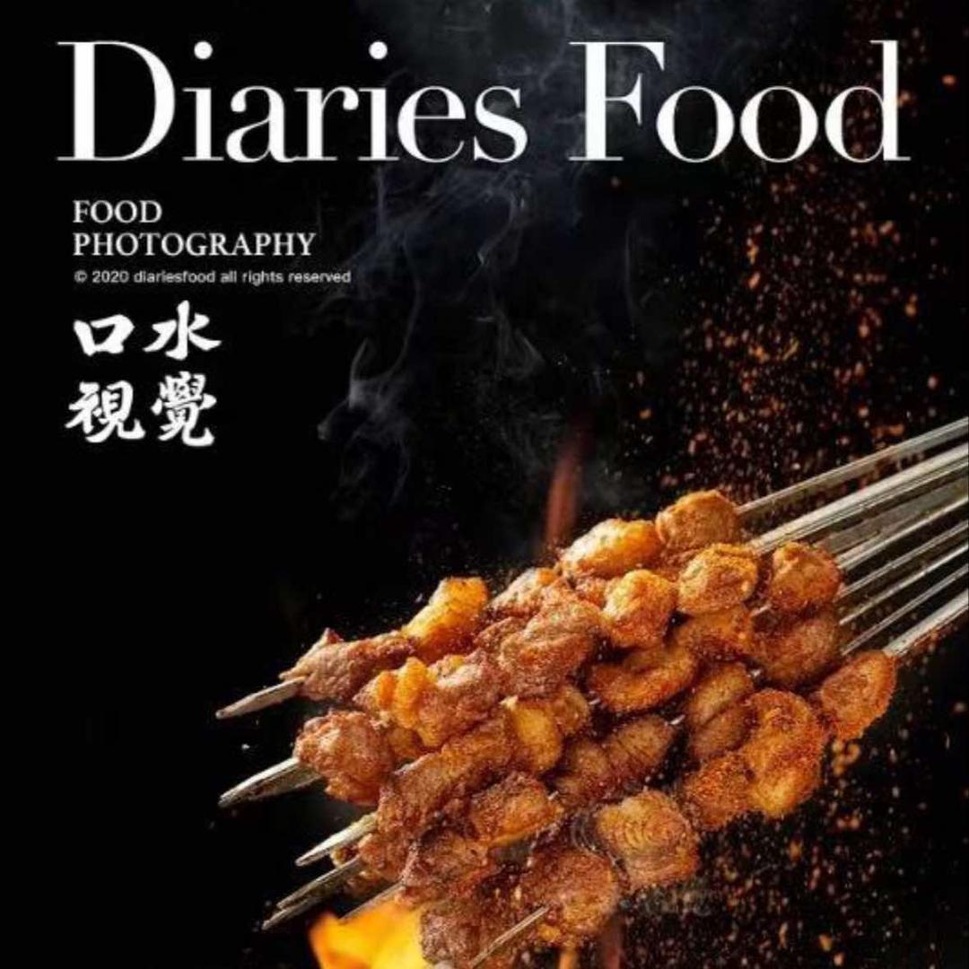 新疆快巴郎特色烧烤