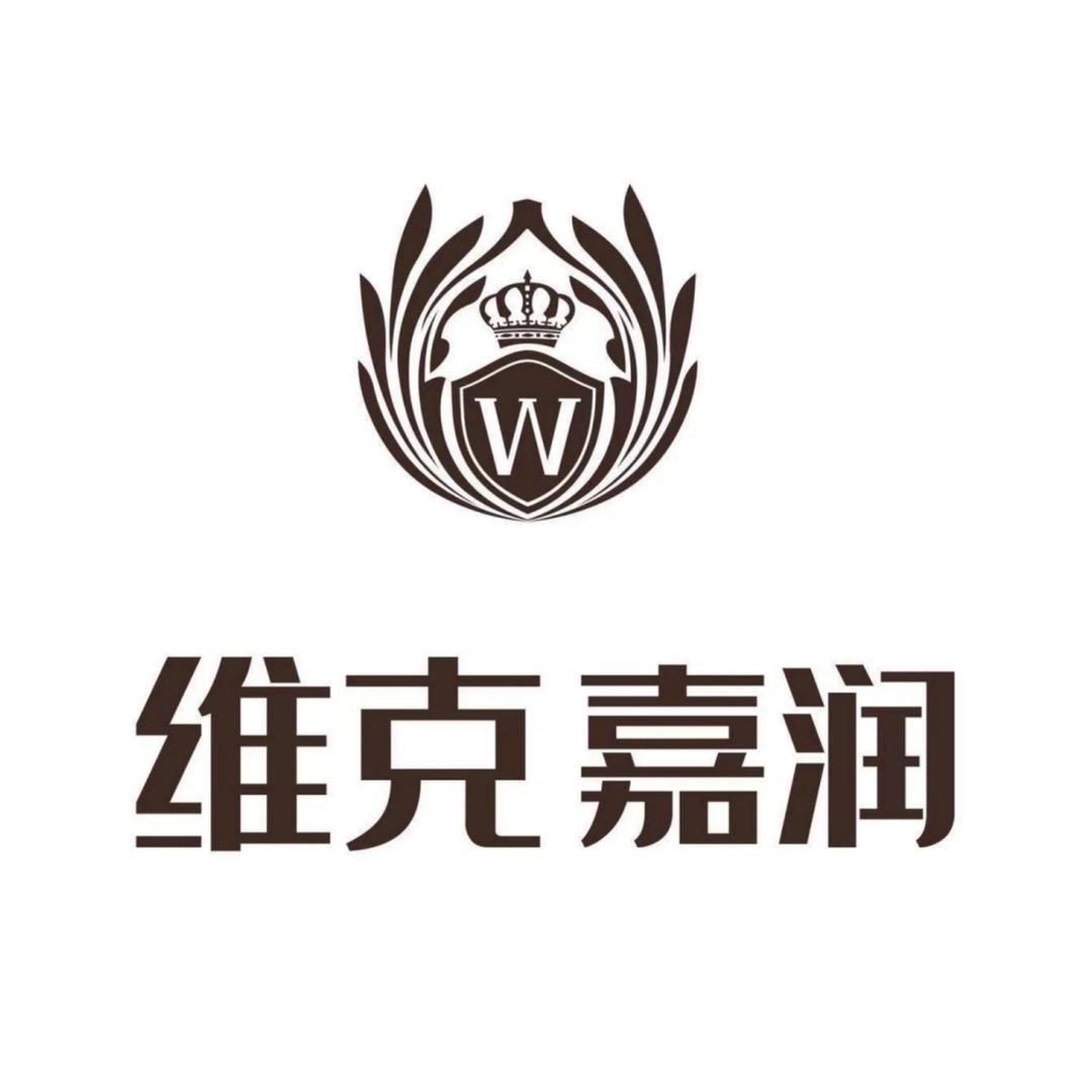 日照嘉润度假民宿