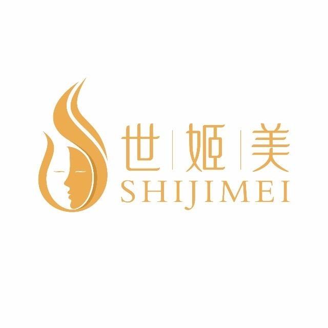 世姬美美颜美体（天源店）