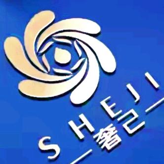 奢己洗鞋培训