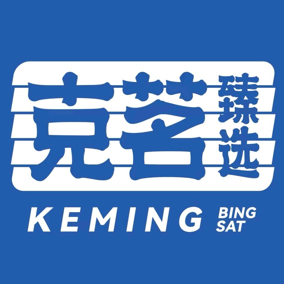 克茗臻选直播间