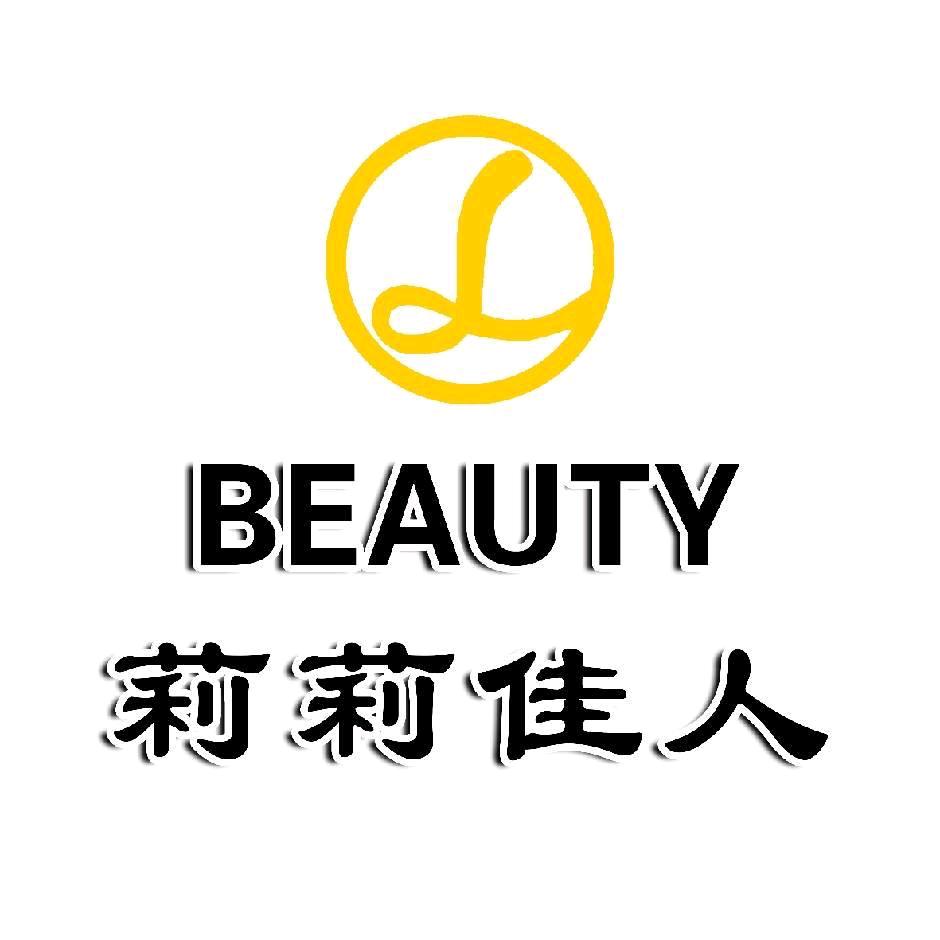 PHPX·莉莉佳人(万家惠店)