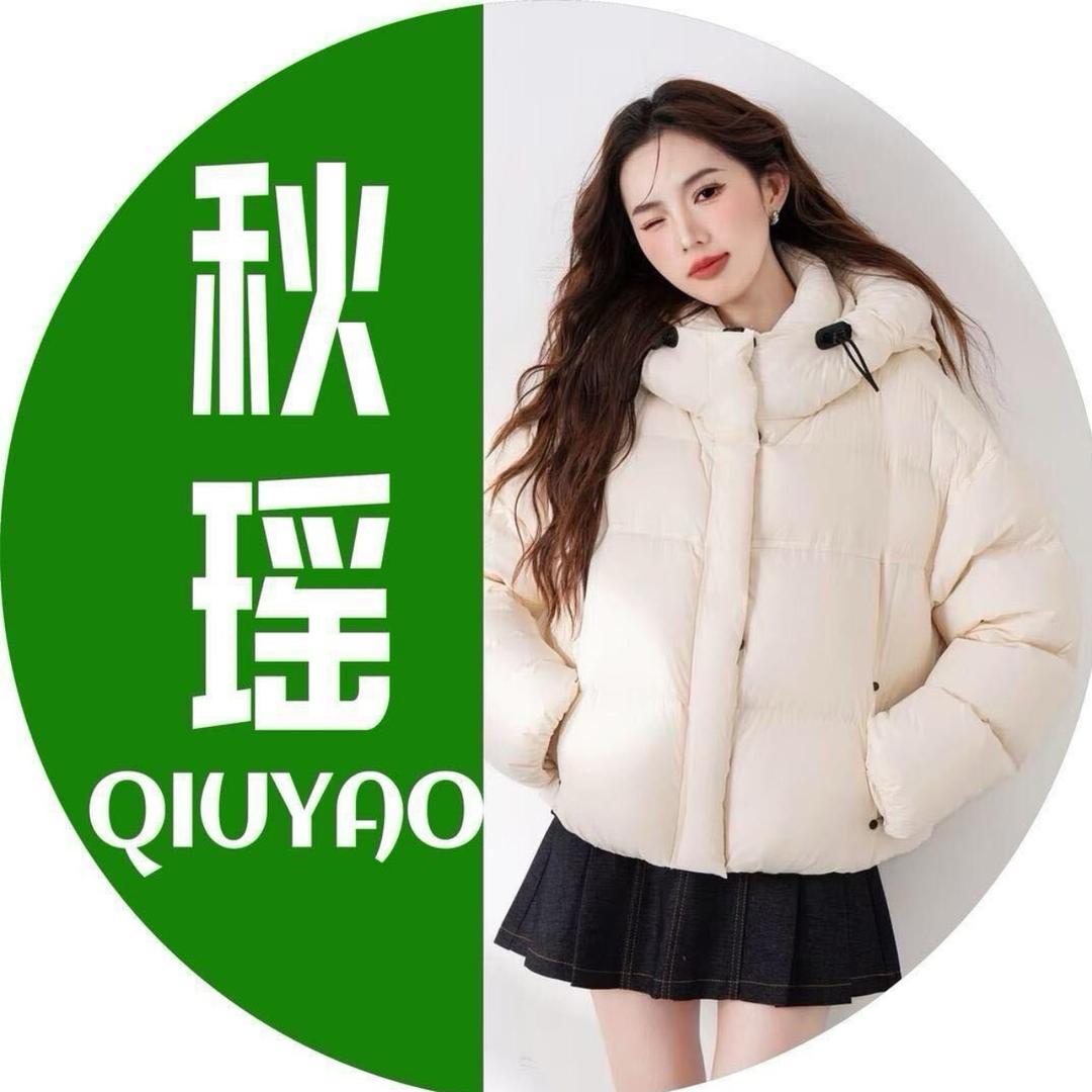 秋瑶服装工厂店（石粘店）小瑶