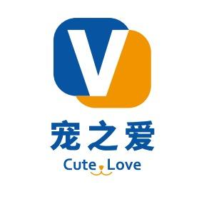 宠之爱动物医院官方号