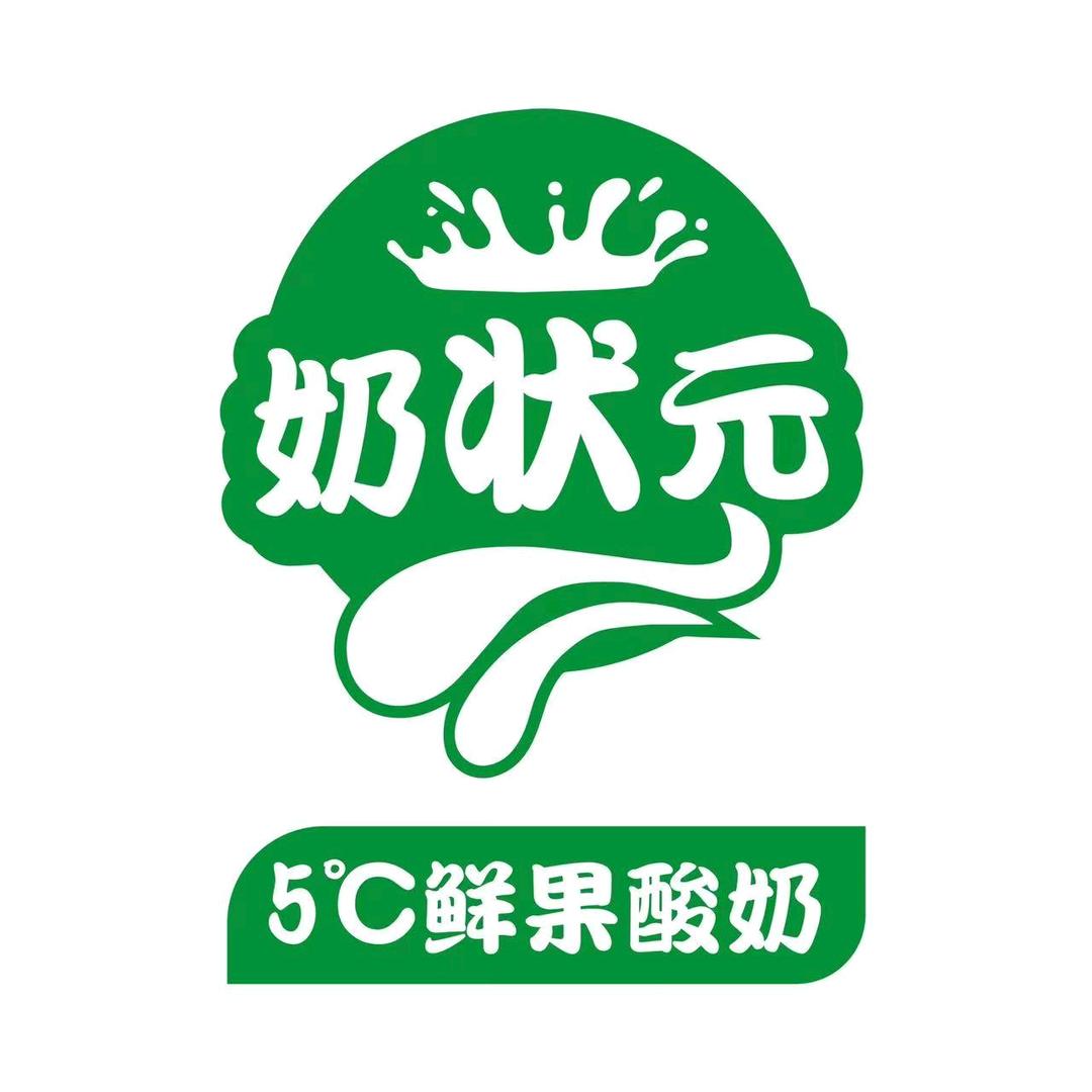 奶状元酸奶罐罐(苏宁店)官方号