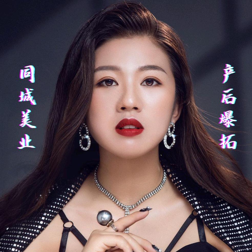 产后运营一姐🔥