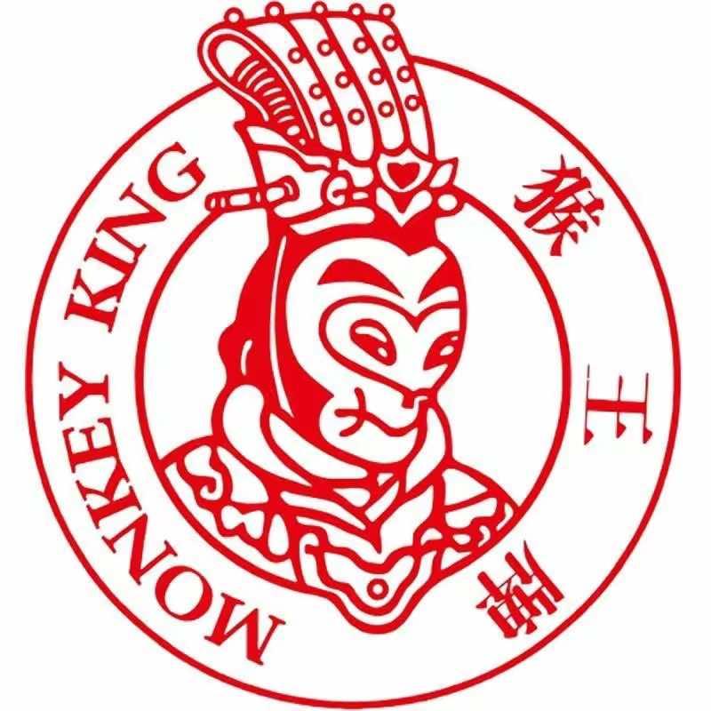 猴王茶叶邯郸店