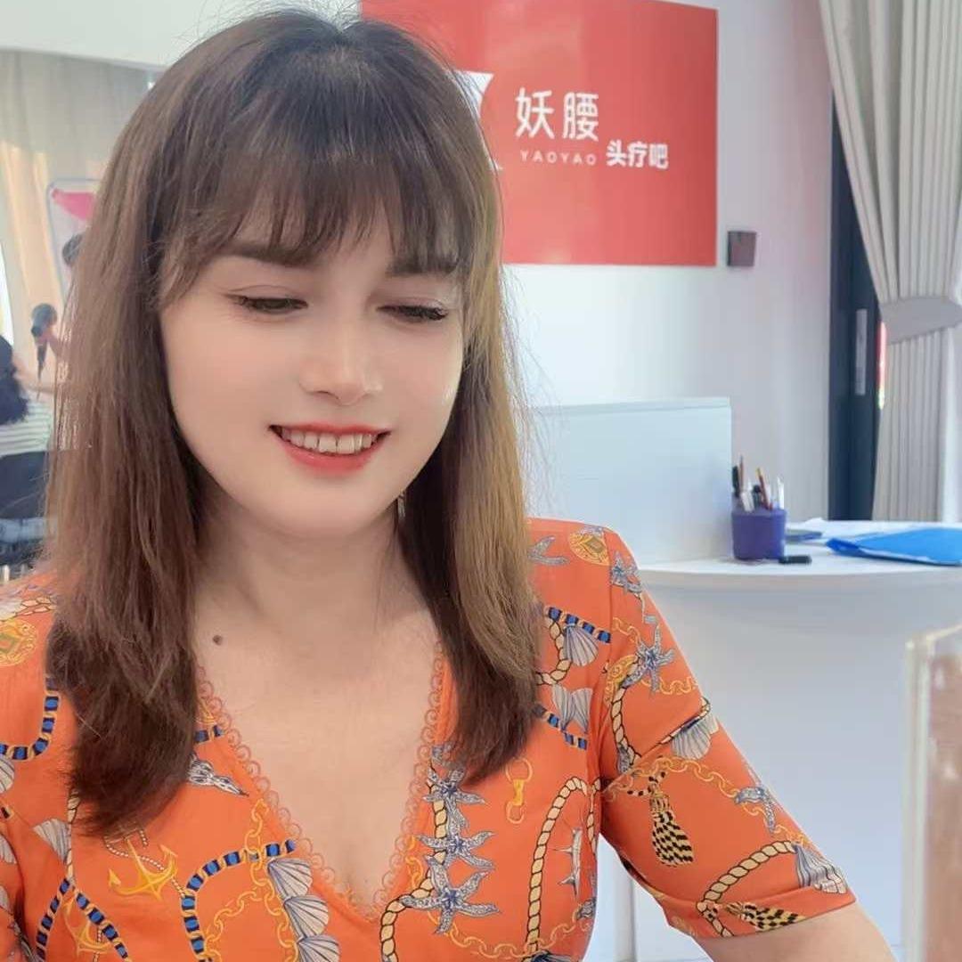 妖腰头疗吧（三金世纪城店）