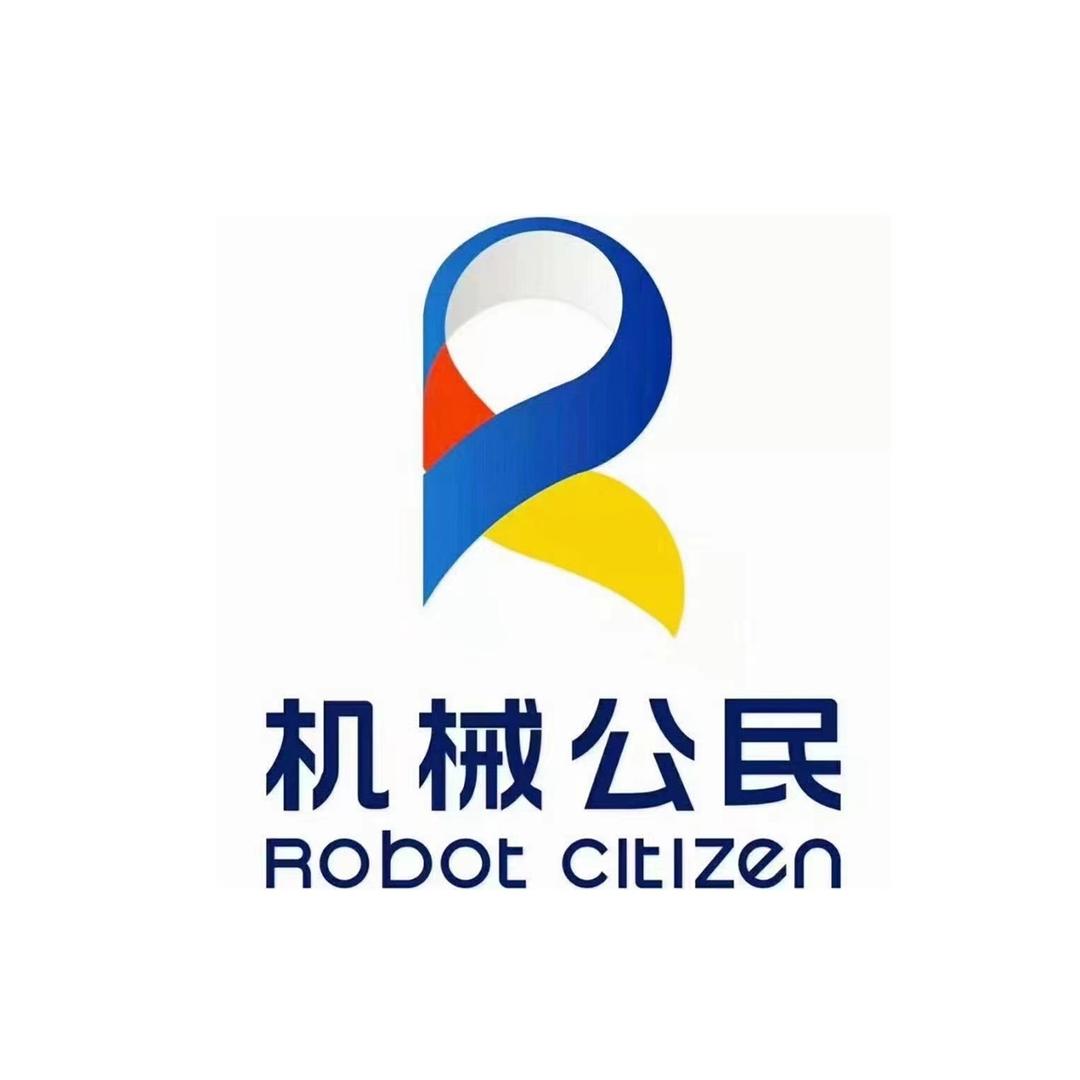 机械公民铭祥赛考基地官方号