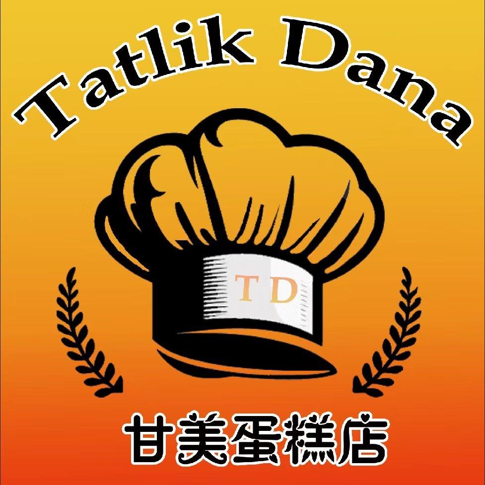 伽师县甘美蛋糕店