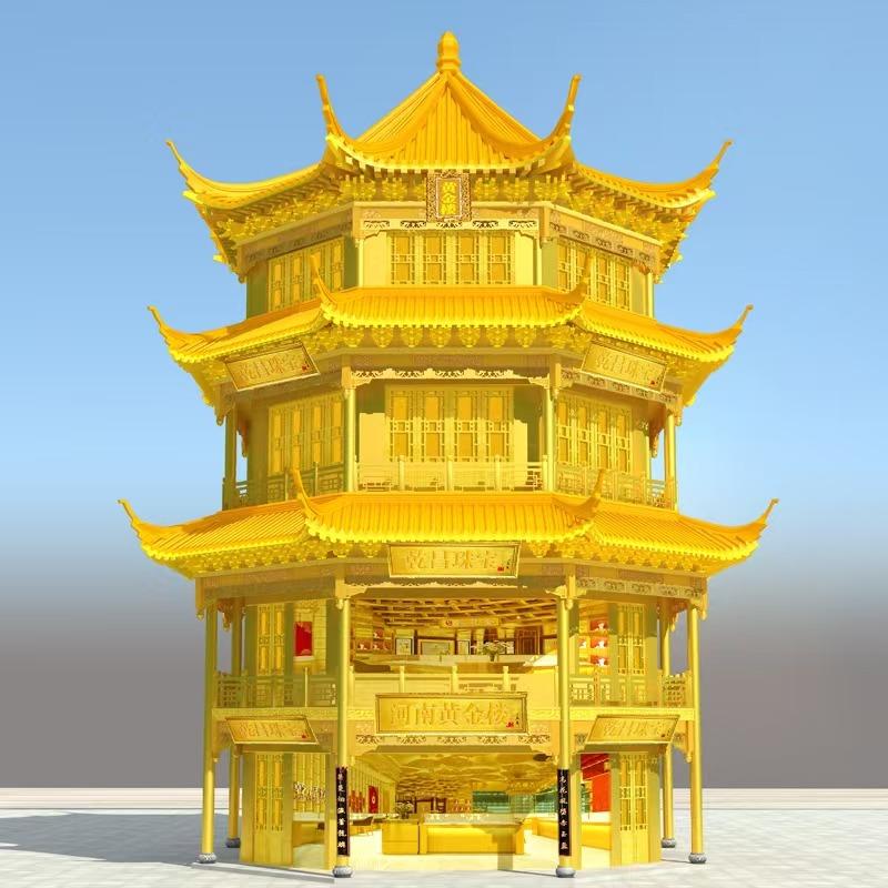 乾昌珠宝（河南黄金楼店）