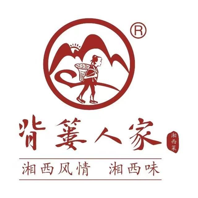 怀化市背篓人家餐饮管理