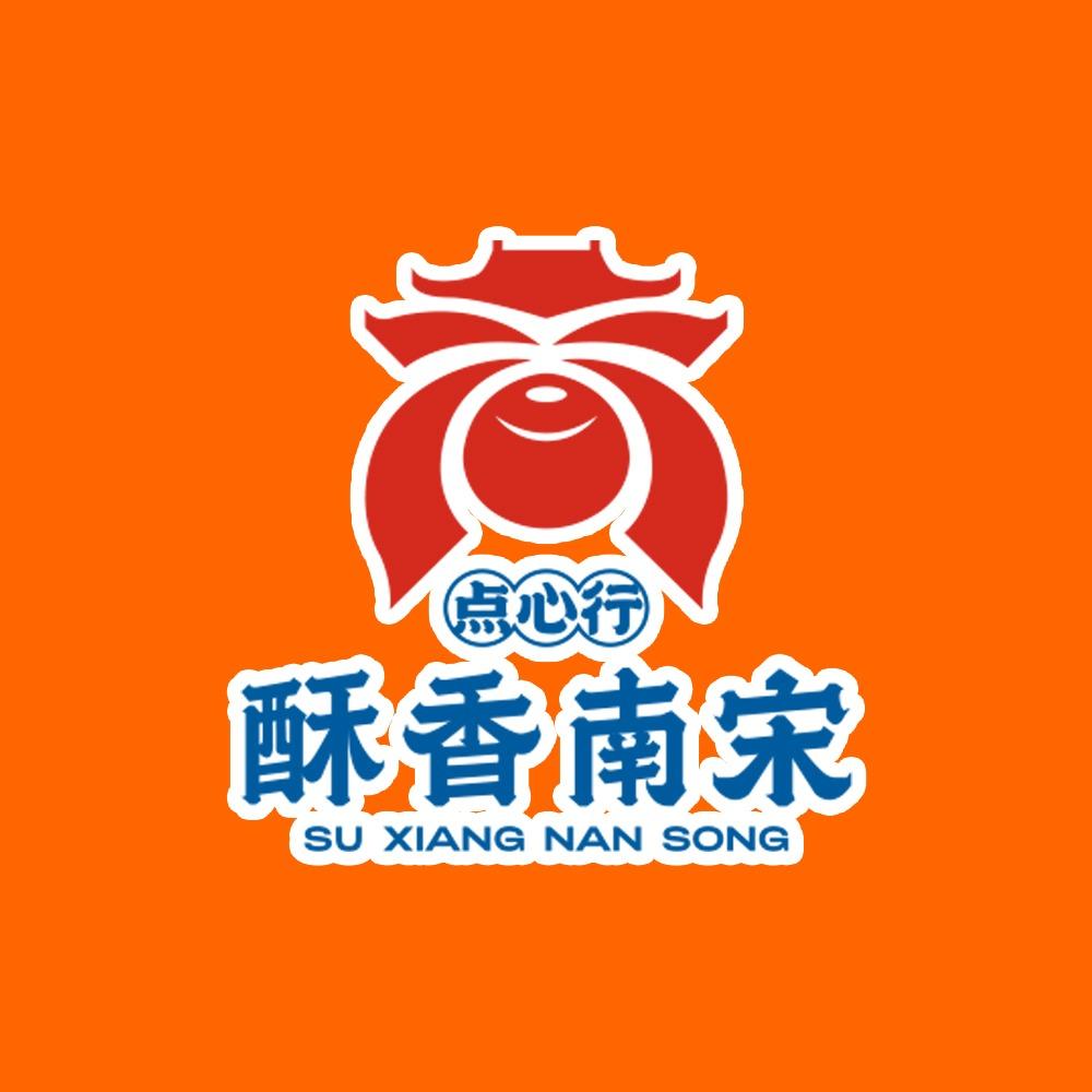 酥香南宋