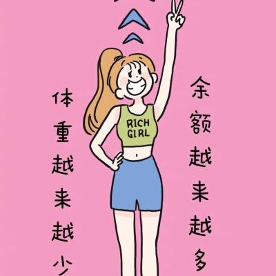 承盟小夏-衣见钟情-爆款女装