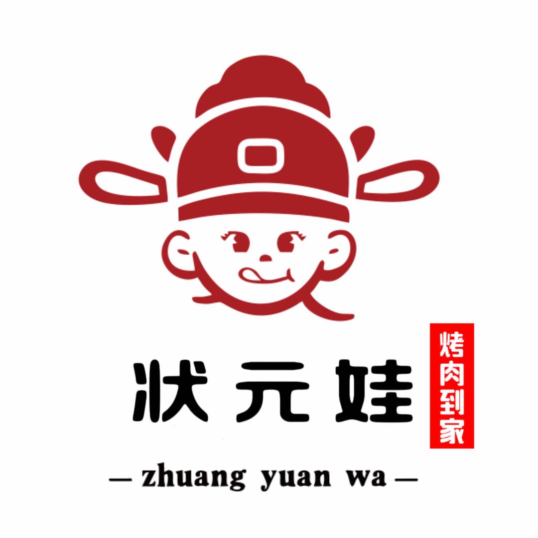 状元娃餐饮连锁
