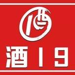 全城极速送酒官方号