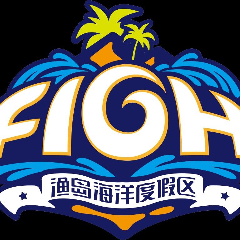 秦皇岛渔岛海洋度假区直播专场