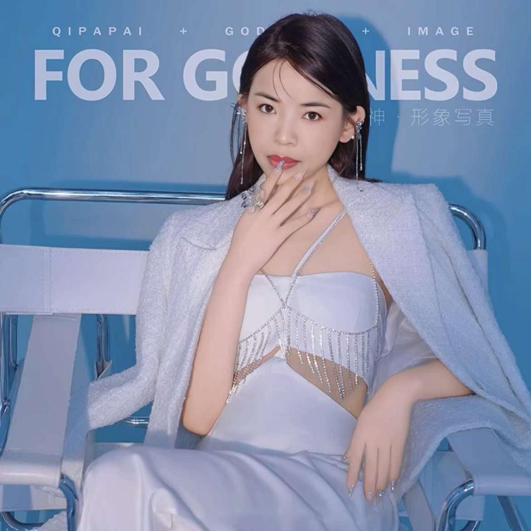 秀格美容美发