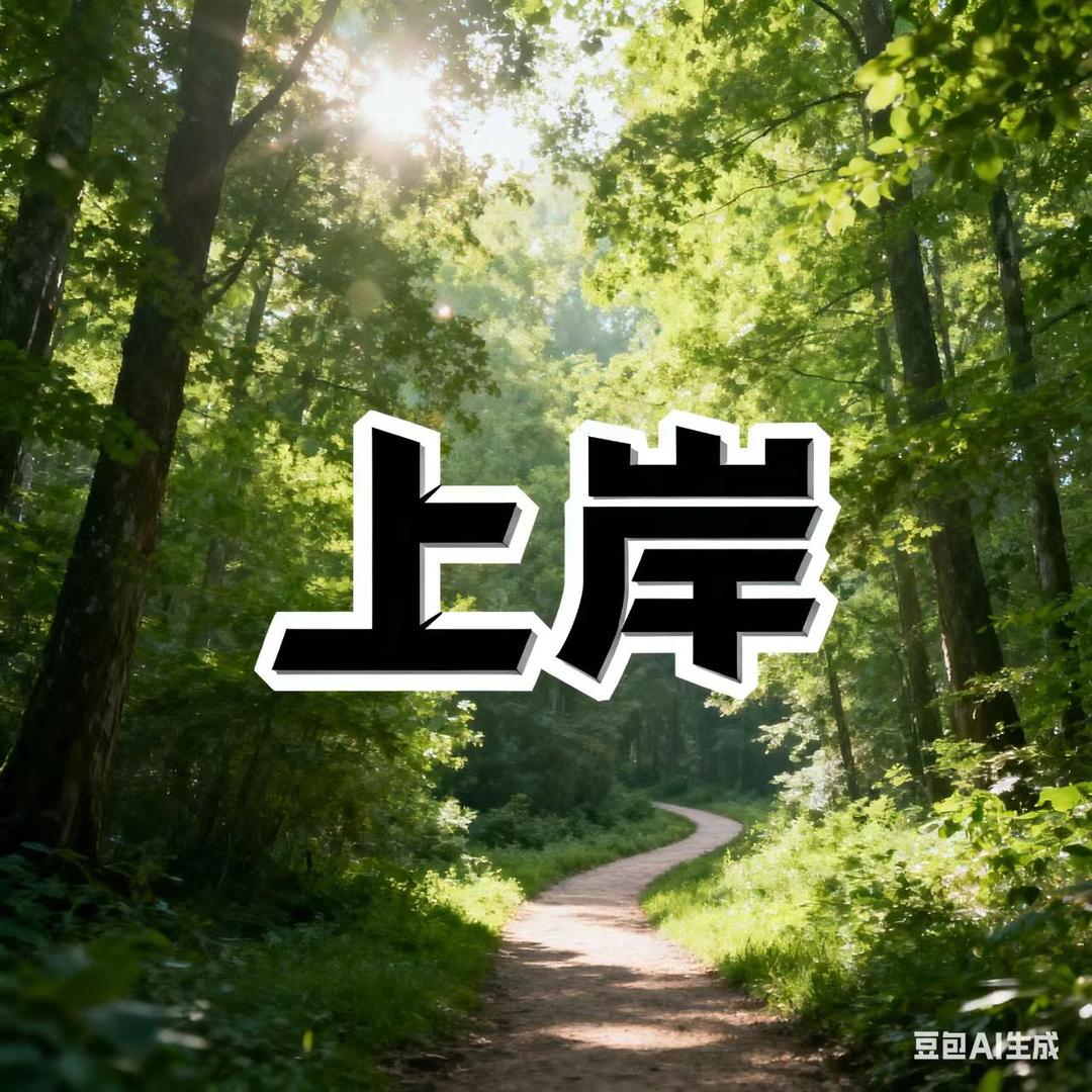 连发彩铝商店(金元小区店)官方号