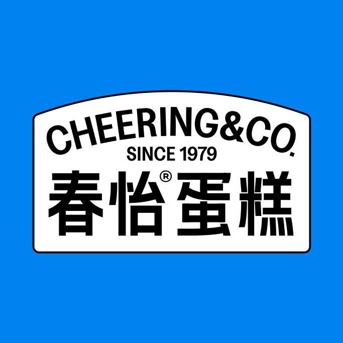 春怡蛋糕（周五中午12点直播）