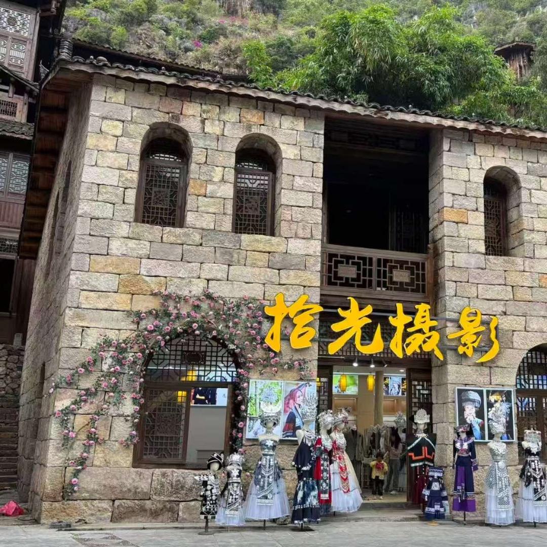 拾光摄影官方号