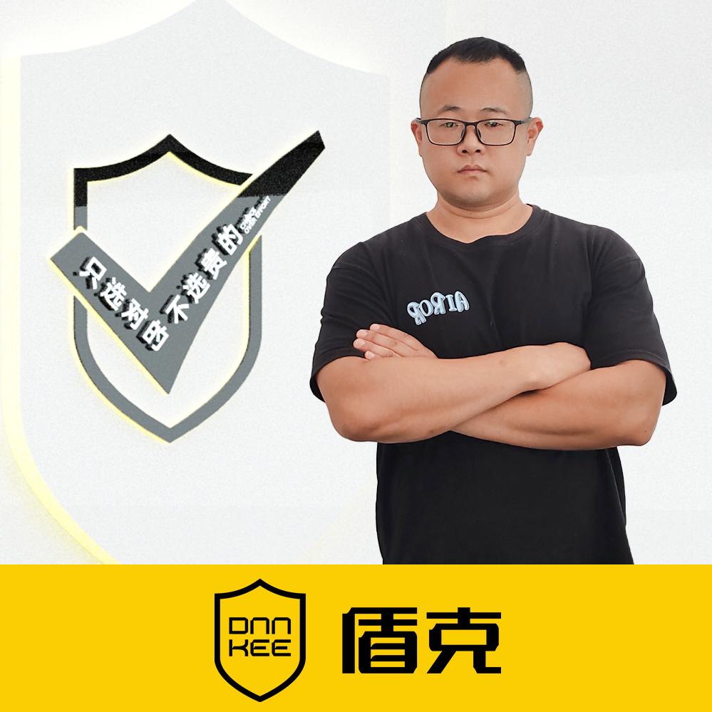 华顺车饰官方号