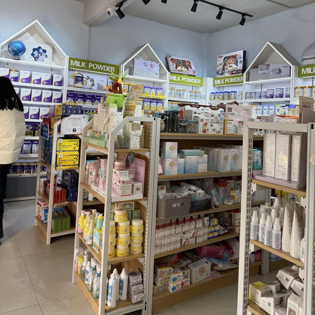 优博瑞可嘉费县萍姐