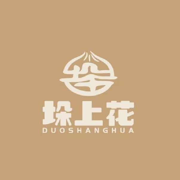颜味食品