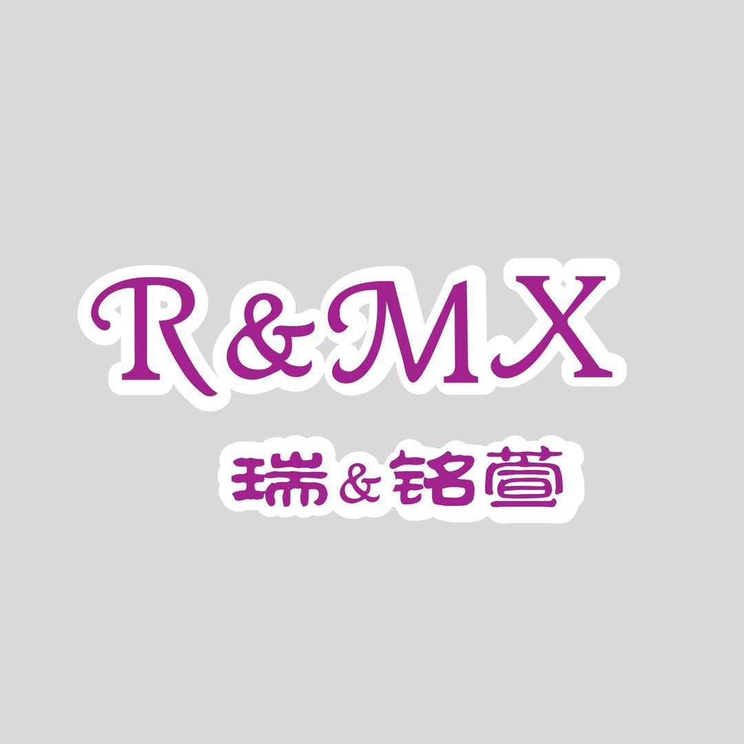瑞铭萱女装（印象汇店）