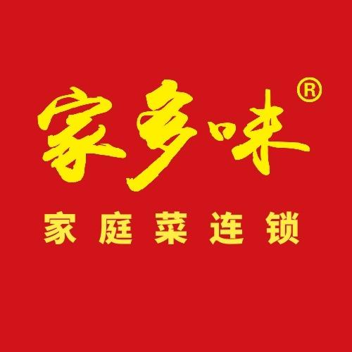 家多味官方直播号