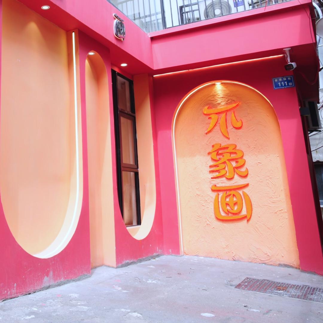 厦门不象画环岛路.海边美墅