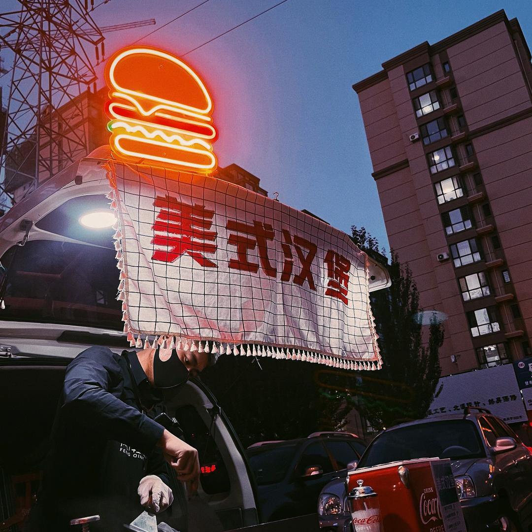 盘锦街头美式汉堡车