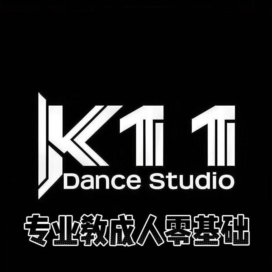 K11Dance 南翔店