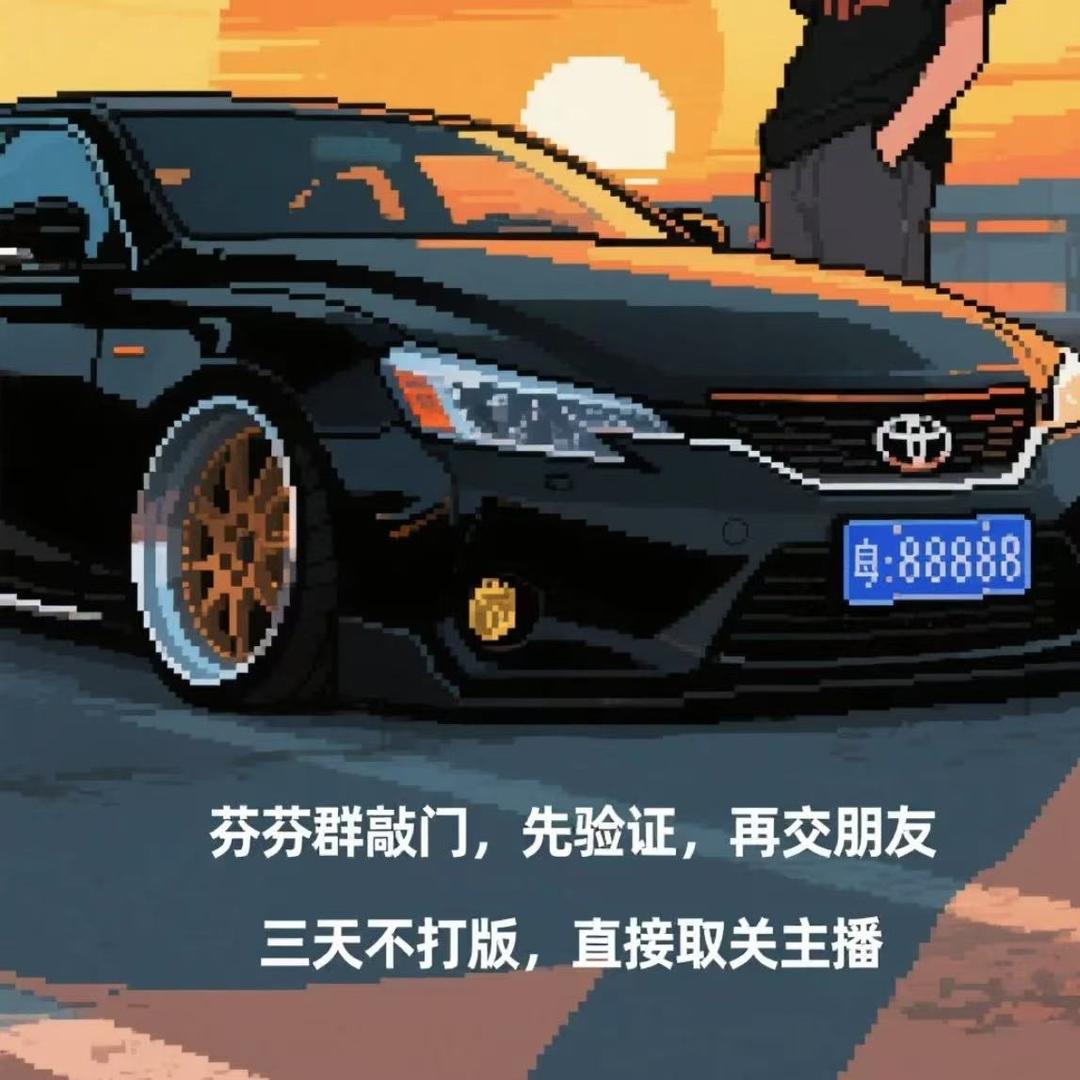 溪利香论G直播号