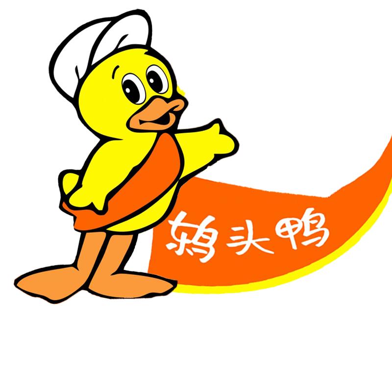 鸫头鸭囟味
