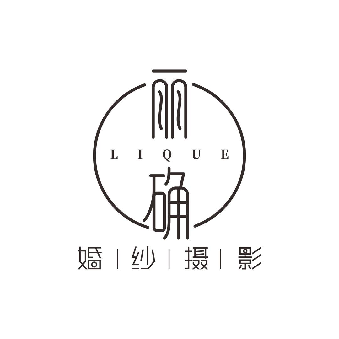 丽确摄影双十二百万补贴双12专场早10点