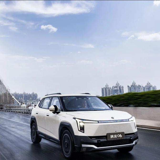 汝州乐达新能源汽车官方号