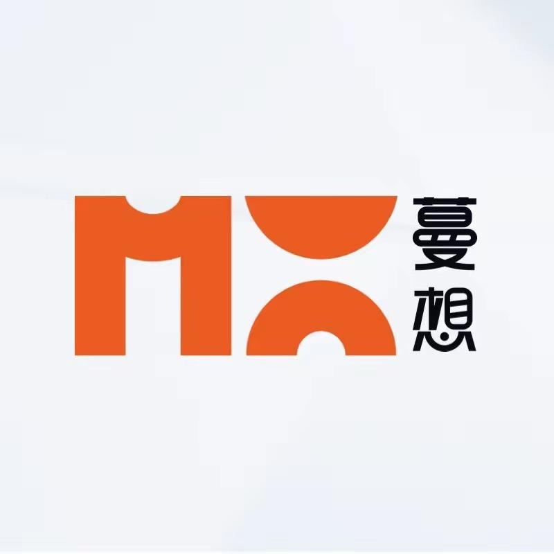 蔓想汤泉生活(邯郸店)