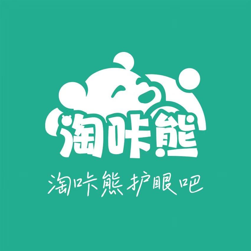 淘咔熊护眼吧（昌意路店）