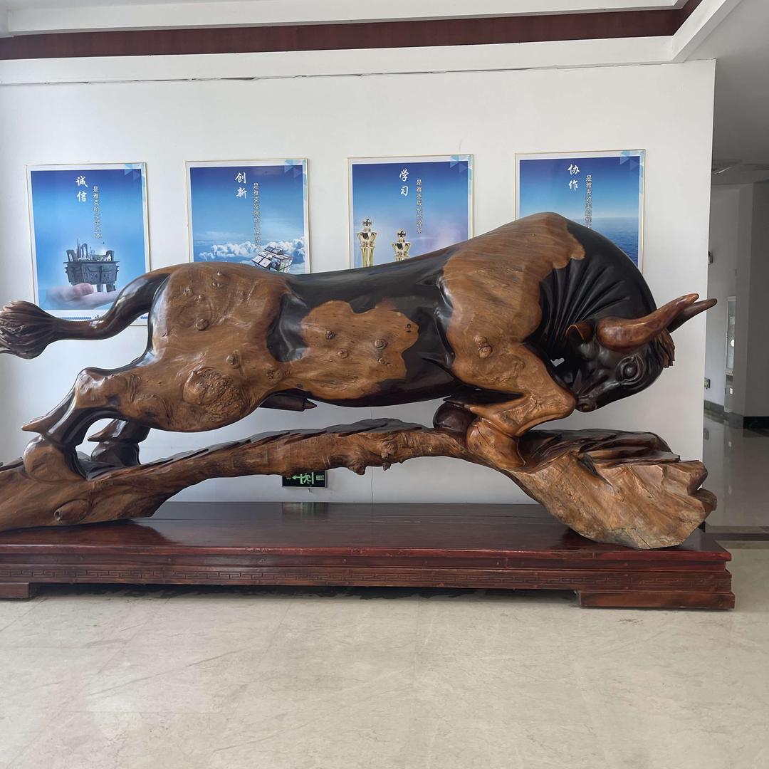 茂阳企业管理有限公司