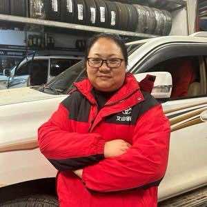 文山汽车维修保养丽姐
