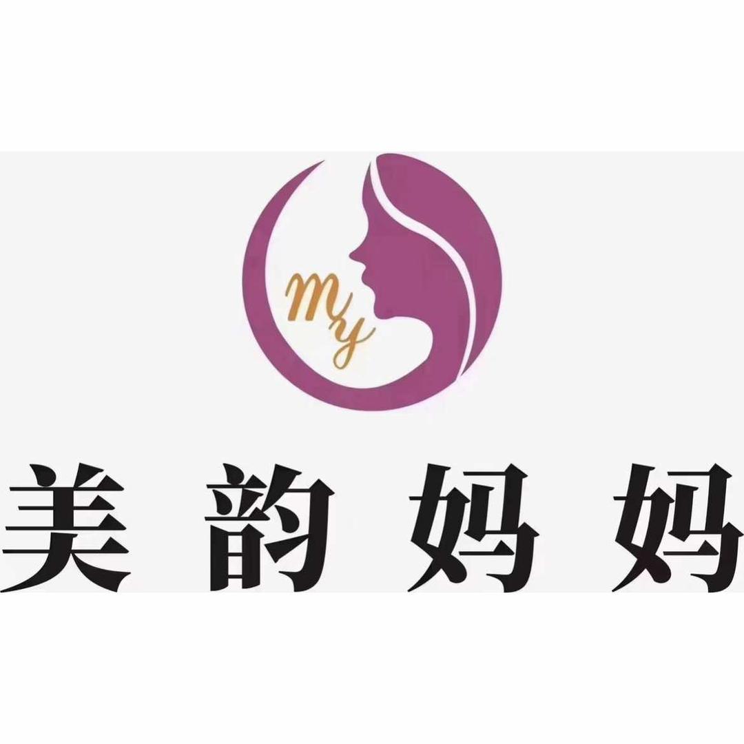 美韵妈妈产后恢复官方号