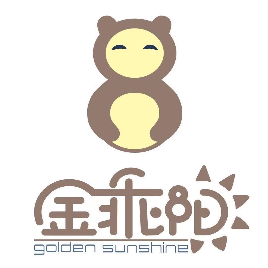 蔡丹金乖阳母婴生活馆(红狮店)