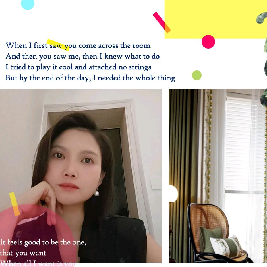 成都科艾迪尔窗帘