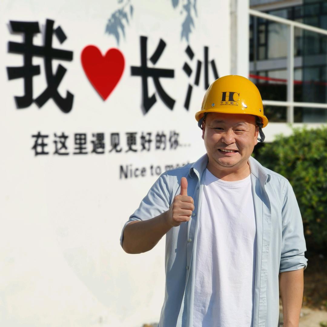 长沙装修光头工长-华宸精工