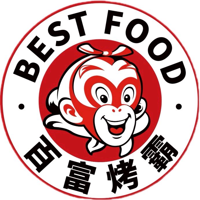 百富汉堡官方号