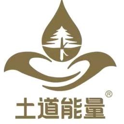 土道能量丨秘密假期健康调理中心